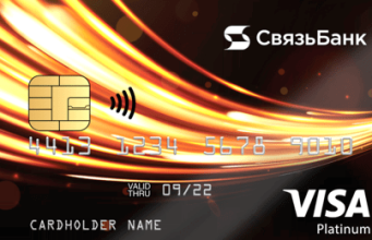 Cash Back от Связь-Банк