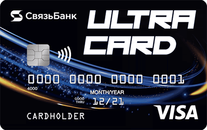 Ultracard от Связь-Банк