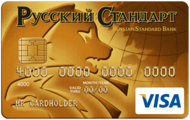 «Банк в кармане Gold» от Русский Стандарт