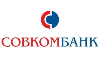 Совкомбанк