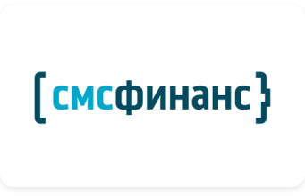 СмсФинанс